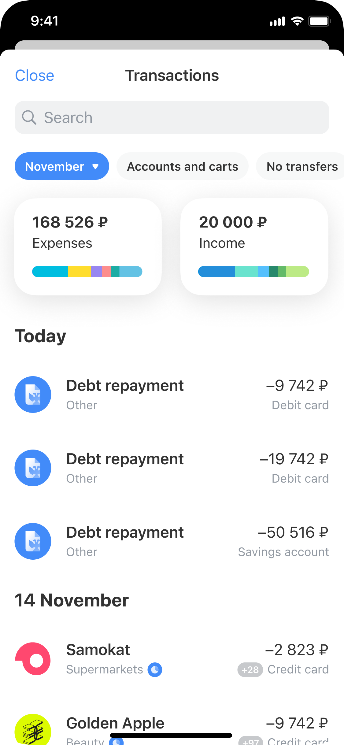 Transaction history