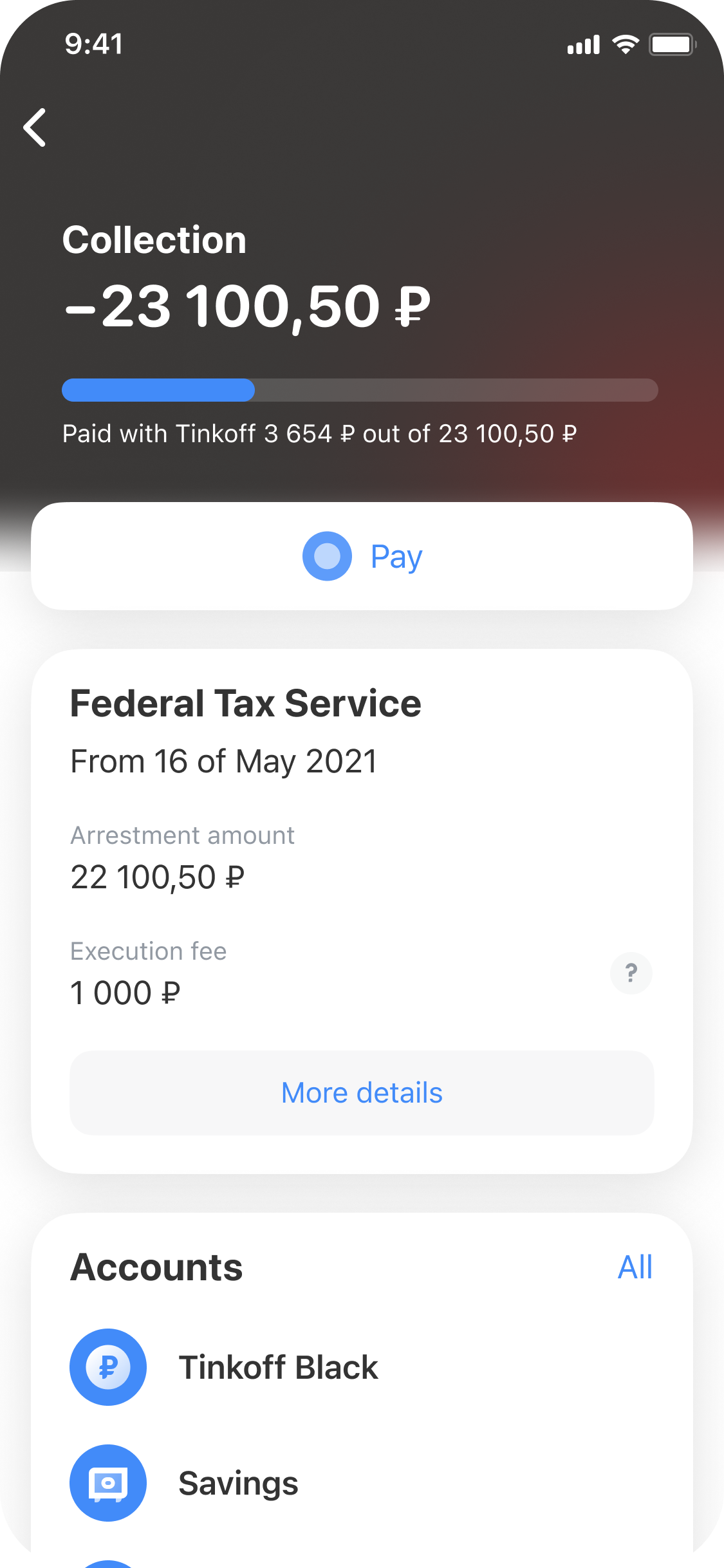 Federal Tax Service