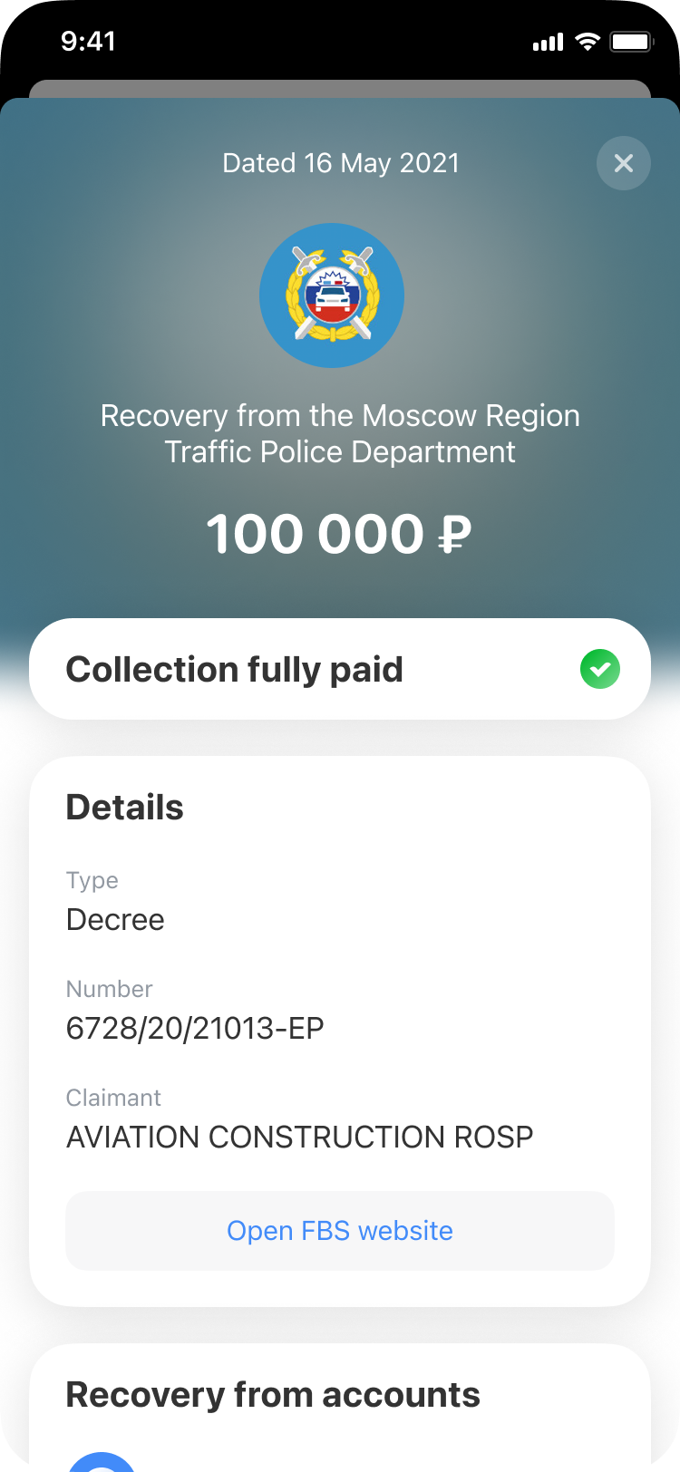 Collection fully paid